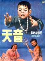 欧美精品亚洲精品日韩专区va